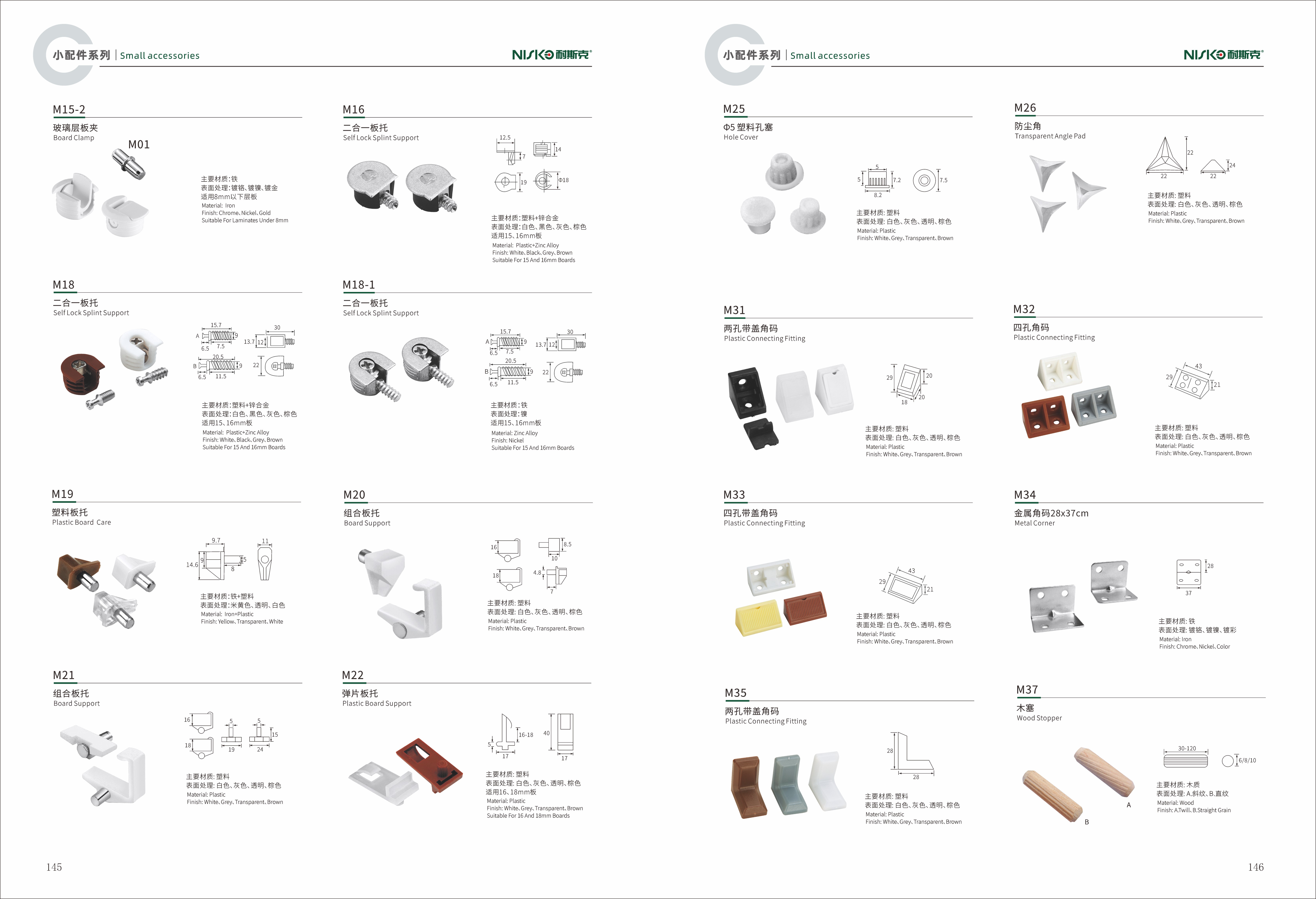 6979e83247f6661151e86bf44e34f260